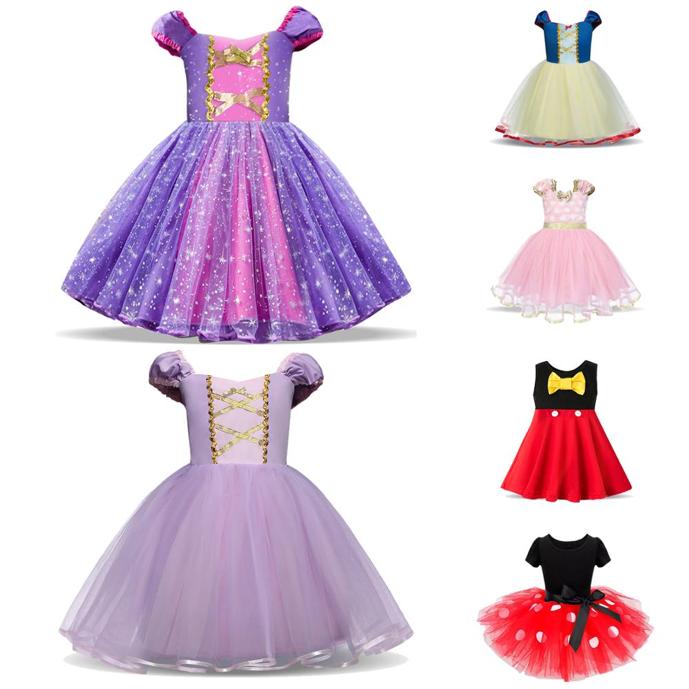 Fancy Dress For Girls Kids  Princess Dress Girls Purple Elegant Dress Halloween Cosplay Costumes Baby Girsl Party Dresses